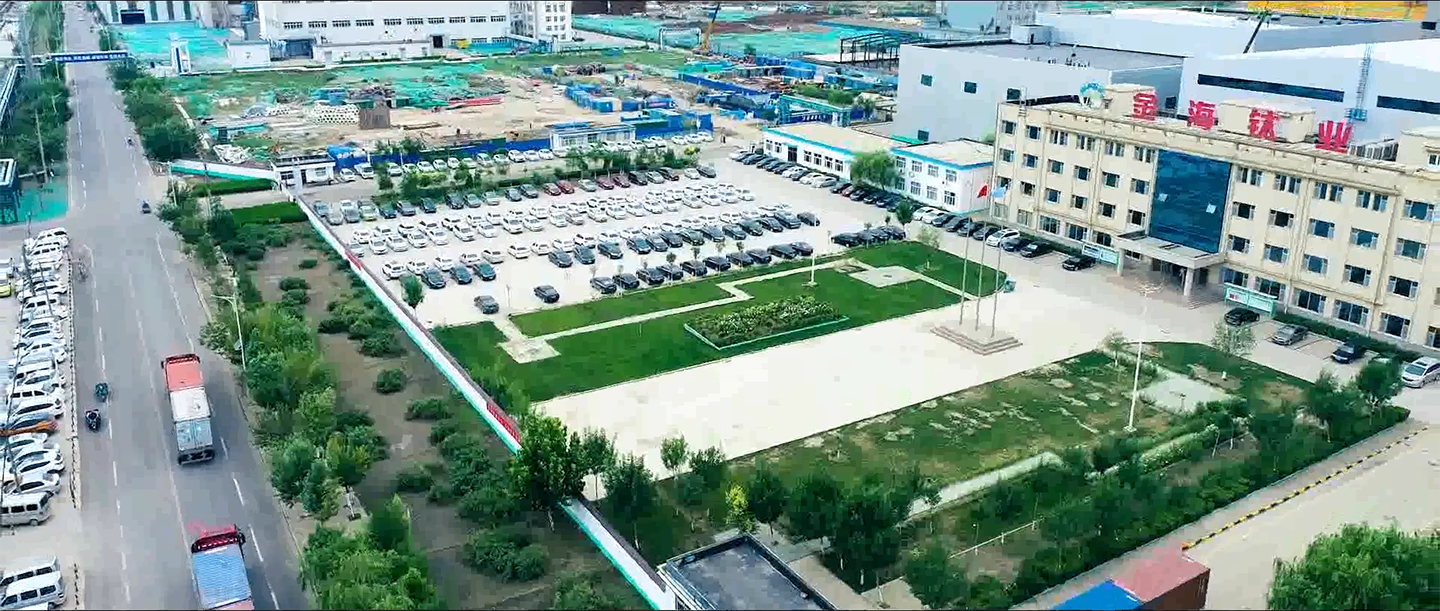  企业形象